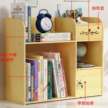 Simple Bookshelf On Desk Shelf Children's Desktop Small Bookshelf Student's Bookshelf High School Student's School-used Artifact
Simple Bookshelf On Desk Shelf Children's Desktop Small Bookshelf Student's Bookshelf High School Student's School-used Artifact