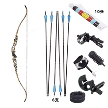 30-55 Pounds Archery Bow Recurve Bow Length 64 Inches With Riser Limb Rope Suitable For Outdoor Archery Hunting And Shooting
30-55 Pounds Archery Bow Recurve Bow Length 64 Inches With Riser Limb Rope Suitable For Outdoor Archery Hunting And Shooting