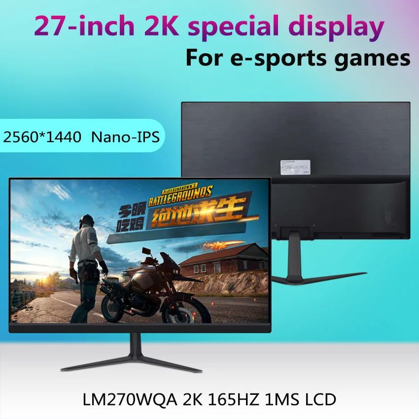 New 27 inch LM270WQA Nano-IPS LCD screen 1MS 2K 165HZ USB Type C HDR Freesync Gaming monitor For DIY LG 27GL850 Support MBP M1
New 27 inch LM270WQA Nano-IPS LCD screen 1MS 2K 165HZ USB Type C HDR Freesync Gaming monitor For DIY LG 27GL850 Support MBP M1