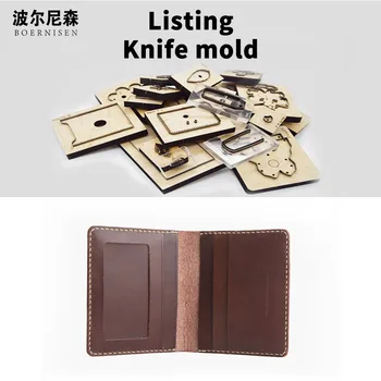 DIY Leather Short Wallet Card Case Coin Purse Wallet ID Case Applicable Die Cutting Machine
DIY Leather Short Wallet Card Case Coin Purse Wallet ID Case Applicable Die Cutting Machine
