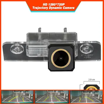 HD Trajectory Dynamic Parking Line for Ford Focus 2D 4D MK2 Skoda Octavia 1U MK1 1Z Laura MK2 Rear View Camera Golden Camera
HD Trajectory Dynamic Parking Line for Ford Focus 2D 4D MK2 Skoda Octavia 1U MK1 1Z Laura MK2 Rear View Camera Golden Camera