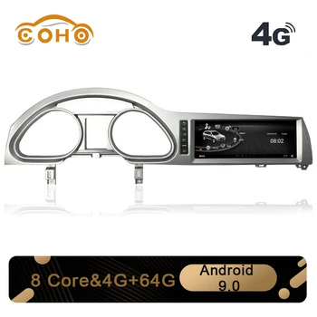 Android 9.0 octa core 4G 64G dvd automotivo car multimedia radio player for Audi Q7 A6 2005-2012
Android 9.0 octa core 4G 64G dvd automotivo car multimedia radio player for Audi Q7 A6 2005-2012