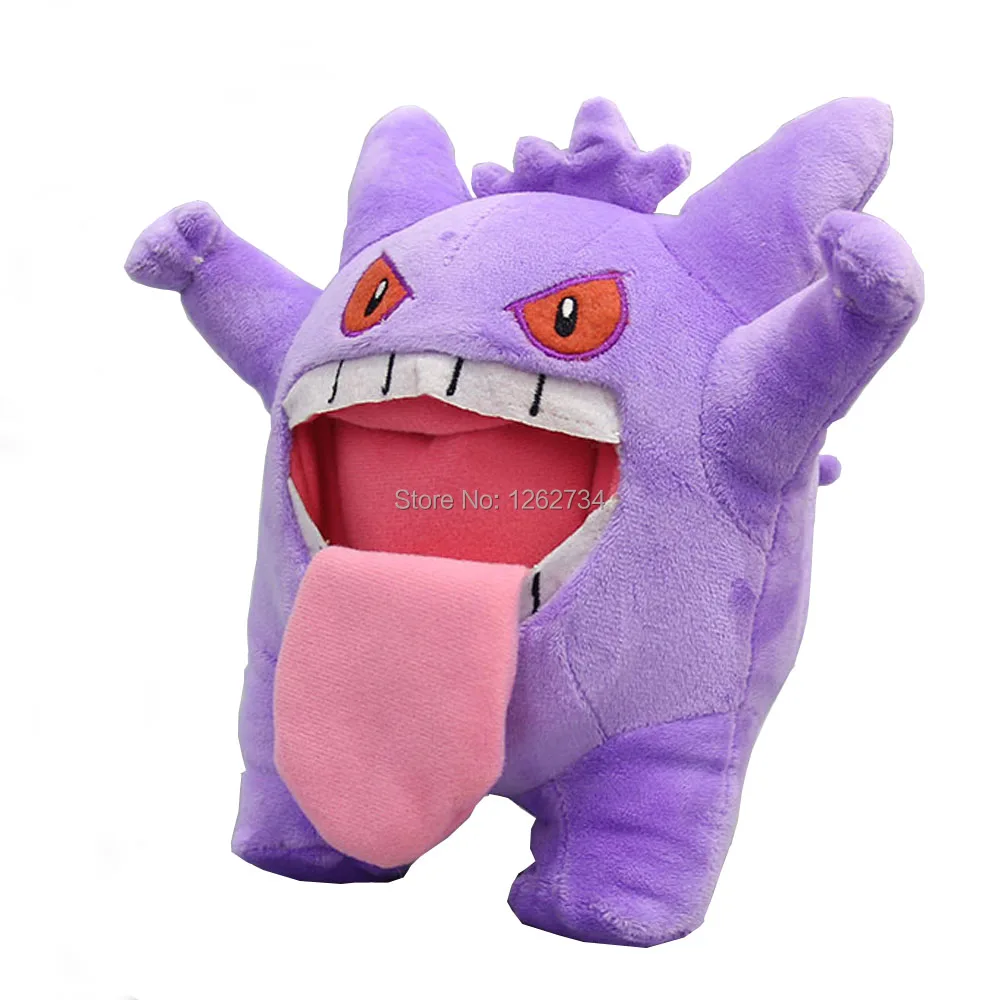 New 3D Gengar 23CM Soft Anime Cartoon Dolls Plush Doll Figure Retail 
New 3D Gengar 23CM Soft Anime Cartoon Dolls Plush Doll Figure Retail