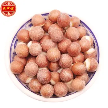 2020 Authentic Zhaoqing Qianshi Gorgon Fruit Large Particles and Half Open for Boosting Body Resistance Anti Aging
2020 Authentic Zhaoqing Qianshi Gorgon Fruit Large Particles and Half Open for Boosting Body Resistance Anti Aging