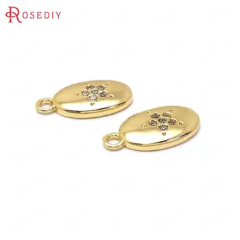 (37165)4PCS 12x6MM 24K Gold Color Brass and Zircon with Star Oval Shape Charms Pendants Jewelry Making Supplies Diy Accessories 
(37165)4PCS 12x6MM 24K Gold Color Brass and Zircon with Star Oval Shape Charms Pendants Jewelry Making Supplies Diy Accessories