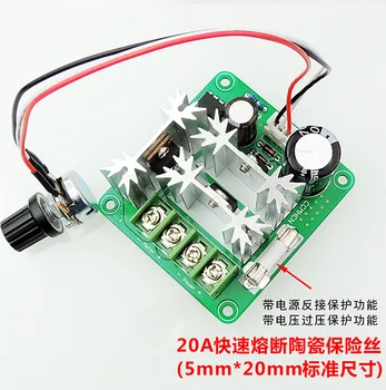 DC Motor Controller Stepless Speed Regulation 6V-90V Universal Pwm DC Motor Governor PLC 15A
DC Motor Controller Stepless Speed Regulation 6V-90V Universal Pwm DC Motor Governor PLC 15A
