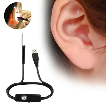 PVC Resin USB Ear Cleaning Tool Ear Cleaning Endoscope HD Visual Ear Spoon Multifunctional Earpick Ear Spoon Health Care
PVC Resin USB Ear Cleaning Tool Ear Cleaning Endoscope HD Visual Ear Spoon Multifunctional Earpick Ear Spoon Health Care