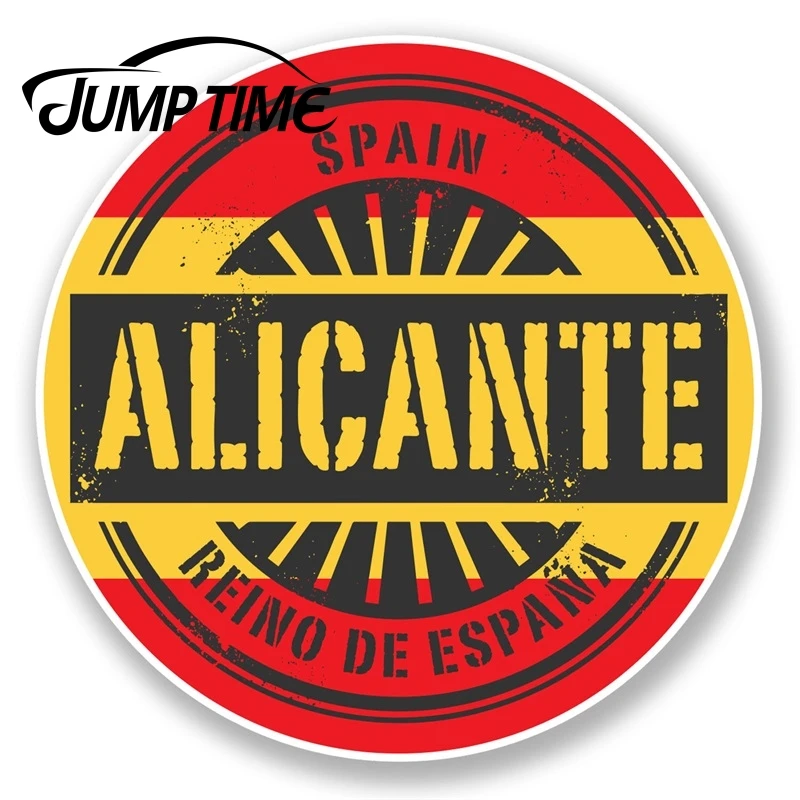 Время скачка для Аликанте Испания виниловая наклейка дорожный ярлык багажа