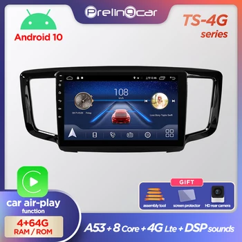 Prelingcar Android 10.0 NO DVD 2 Din Car Radio Multimedia Video Player Navigation GPS For HONDA Odyssey 2015 16 178 18 2019 IPS
Prelingcar Android 10.0 NO DVD 2 Din Car Radio Multimedia Video Player Navigation GPS For HONDA Odyssey 2015 16 178 18 2019 IPS