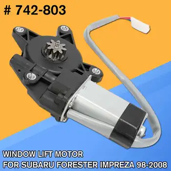Car Window Lifter Motor Power Glass Motor Regulator Electric Window Motor Accessories For Subaru for Forester 1998-2008 742-803
Car Window Lifter Motor Power Glass Motor Regulator Electric Window Motor Accessories For Subaru for Forester 1998-2008 742-803