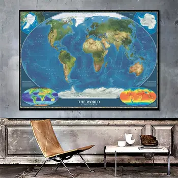 A2 Size Fine Canvas Spray Painting World Satellite Map with Surface Temperature Wall Decor Map Office Desk Crafts
A2 Size Fine Canvas Spray Painting World Satellite Map with Surface Temperature Wall Decor Map Office Desk Crafts
