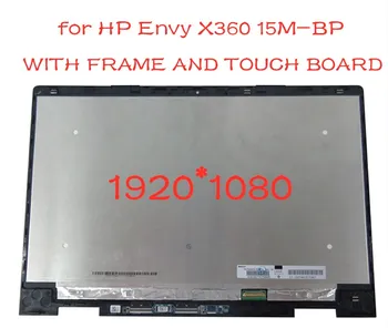 IPS LED LCD Display Touch Screen Digitizer Assembly + Bezel For HP ENVY x360 15-bp 15-bp000 15-bp100 15m-bp000 15m-bp100 15t-bp
IPS LED LCD Display Touch Screen Digitizer Assembly + Bezel For HP ENVY x360 15-bp 15-bp000 15-bp100 15m-bp000 15m-bp100 15t-bp