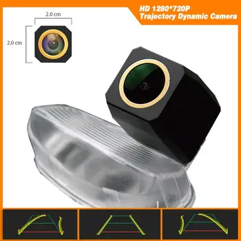 Trajectory Dynamic Parking Line HD 1280x720p Golden Camera Rear View Camera Reversing Backup Camera for Honda XRV 2015 2016
Trajectory Dynamic Parking Line HD 1280x720p Golden Camera Rear View Camera Reversing Backup Camera for Honda XRV 2015 2016