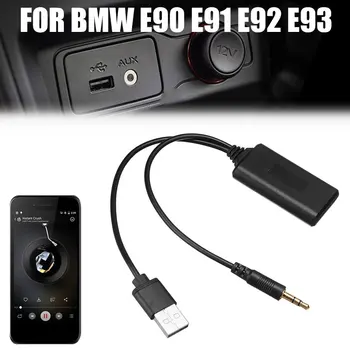 Vehemo BT5.0 Aux Cable Music Bluetooth Adapter Bluetooth Adapter USB Bluetooth Receiver Car Radio Phone General Purpose
Vehemo BT5.0 Aux Cable Music Bluetooth Adapter Bluetooth Adapter USB Bluetooth Receiver Car Radio Phone General Purpose