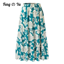 New Plus Size Women's Skirt European Fashion Saia Midi Jupe Femme High Waist Falda Mujer Summer Print Floral Skirt Blue、Green XL
New Plus Size Women's Skirt European Fashion Saia Midi Jupe Femme High Waist Falda Mujer Summer Print Floral Skirt Blue、Green XL