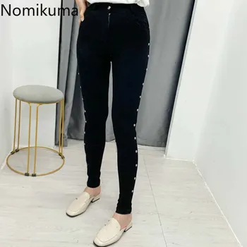 Nomikuma High Stretch Rivet Women Pencil Pants 2020 Autumn New Sexy Slim High Waist Long Trousers Femme Harem Pants 6B772 
Nomikuma High Stretch Rivet Women Pencil Pants 2020 Autumn New Sexy Slim High Waist Long Trousers Femme Harem Pants 6B772