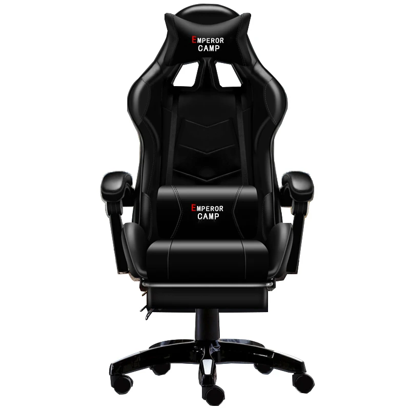 Стул компьютерный Профессиональный LOL Гоночное кресло для Интернет-кафе игровое