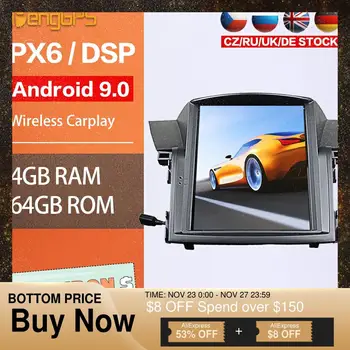 Android Radio for Honda CRV 2007-2012 DVD Player Car Setreo GPS Navigation Multimedia IPS Touchscreen Headunit Tesla Carplay PX6
Android Radio for Honda CRV 2007-2012 DVD Player Car Setreo GPS Navigation Multimedia IPS Touchscreen Headunit Tesla Carplay PX6