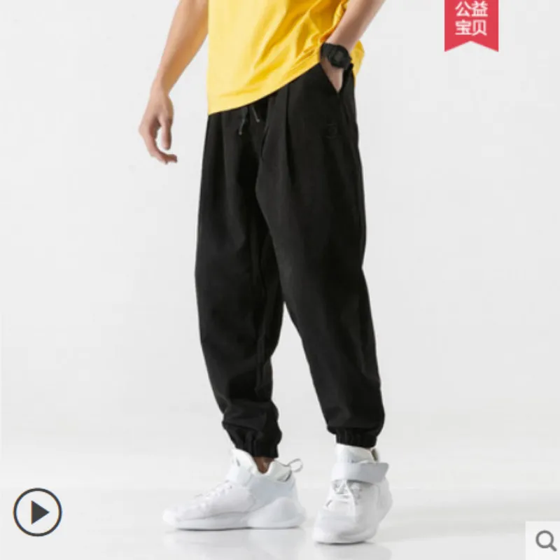 Slacks for men slacks for men slacks for men slacks for men and slacks for haren leggings for men popular logo trend sport knit
Slacks for men slacks for men slacks for men slacks for men and slacks for haren leggings for men popular logo trend sport knit