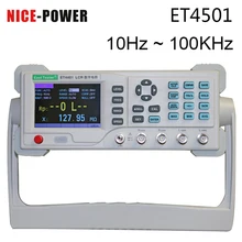 ET4401/ET4402/ET4410 Electric Bridge Resistance Impedance Capacitance Inductance Measure Instrument Desktop Digital LCR Meter
ET4401/ET4402/ET4410 Electric Bridge Resistance Impedance Capacitance Inductance Measure Instrument Desktop Digital LCR Meter