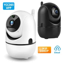 1080P HD ip camera Smart Home Cloud Wireless Automatic Tracking Infrared Video Surveillance Cameras wifi Camera YCC365 PLUS
1080P HD ip camera Smart Home Cloud Wireless Automatic Tracking Infrared Video Surveillance Cameras wifi Camera YCC365 PLUS
