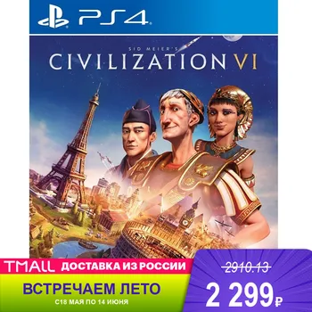 

Game Deals PlayStation 1CSC20004383 Video sony CD ps 4 Sid Meier's Civilization VI Russian subtitles