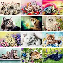 GATYZTORY DIY HandPainted Oil Painting Paint By Numbers For Adults Children Cute kitten Picture Colouring Unique Gift Home Decor
GATYZTORY DIY HandPainted Oil Painting Paint By Numbers For Adults Children Cute kitten Picture Colouring Unique Gift Home Decor
