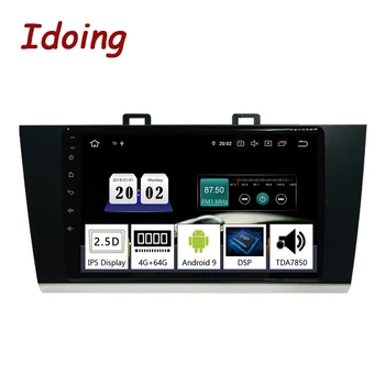 Idoing 9"Car Android9.0 Radio Multimedia Player For Subaru Outback Legacy 2015-2018 PX5 4G+64G Octa Core GPS Navigation 2.5D
Idoing 9"Car Android9.0 Radio Multimedia Player For Subaru Outback Legacy 2015-2018 PX5 4G+64G Octa Core GPS Navigation 2.5D