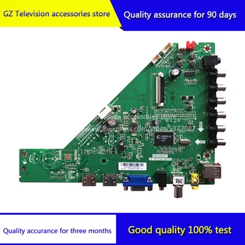 Good quality for LED55D1620 motherboard TE.VST59S.EB783 5MV59AX13 screen LVF550CSDX
Good quality for LED55D1620 motherboard TE.VST59S.EB783 5MV59AX13 screen LVF550CSDX