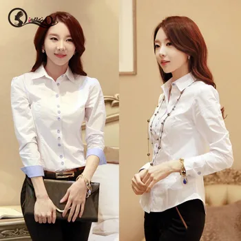 New Fashion Blouse Women Office Lady Formal Career Long Sleeve Loose Lapel Shirt Casual Solid White Blouse Tops 
New Fashion Blouse Women Office Lady Formal Career Long Sleeve Loose Lapel Shirt Casual Solid White Blouse Tops