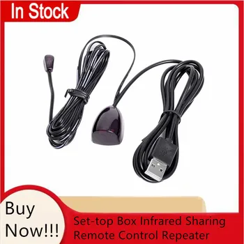 Set-top Box Extender Nfrared Sharing Infrared Remote Control Repeater Extension Cable USB Infrared Receiver Accessories
Set-top Box Extender Nfrared Sharing Infrared Remote Control Repeater Extension Cable USB Infrared Receiver Accessories