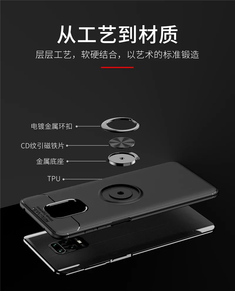 红米NOTE9-PRO-拉环_03