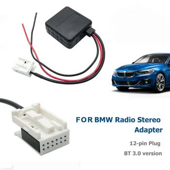 Interface Car Stereo Module Auxiliary Audio Music Cable Adapter Replacements For BMW E60 Battery Cables Connectors
Interface Car Stereo Module Auxiliary Audio Music Cable Adapter Replacements For BMW E60 Battery Cables Connectors