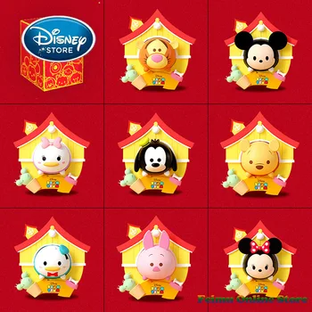 Disney Chinese Style Tsum Tsum Blind Box Mickey Minnie Winnie the Pooh PVC Action Figure Collection Model Toy For Christmas Gift
Disney Chinese Style Tsum Tsum Blind Box Mickey Minnie Winnie the Pooh PVC Action Figure Collection Model Toy For Christmas Gift