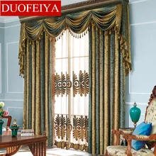 

High End European Gradient Embroide Curtains for Bedroom Living Room Windows Sheer Villa Blackout American Curtain Custom