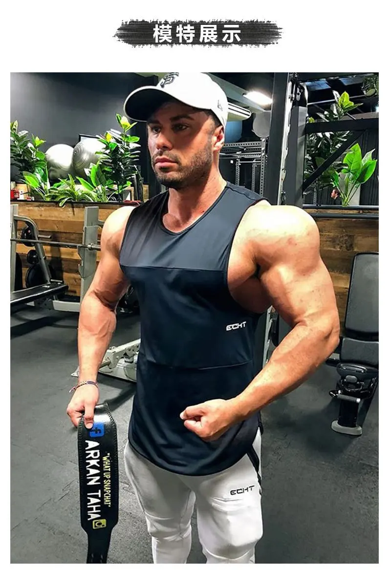 2020 Men's new Zipper sports leisure running exercise equipment quick-dry sleeveless vest
2020 Men's new Zipper sports leisure running exercise equipment quick-dry sleeveless vest