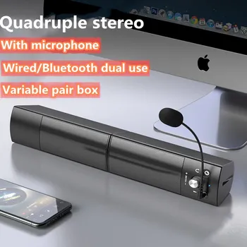 Home theater HIFI Portable Wireless Bluetooth Speakers column Stereo Bass Sound bar FM Radio USB Subwoofer for Computer TV Phone
Home theater HIFI Portable Wireless Bluetooth Speakers column Stereo Bass Sound bar FM Radio USB Subwoofer for Computer TV Phone