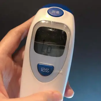 Forehead thermometer Ear thermometer Non-contact infrared thermometer with two functions
Forehead thermometer Ear thermometer Non-contact infrared thermometer with two functions