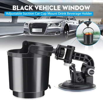 Universal Multifunction Car Cup Holder Rotatable Convient Design Mobile Phone Drink Sunglasses Holder Drink Holder Accessories
Universal Multifunction Car Cup Holder Rotatable Convient Design Mobile Phone Drink Sunglasses Holder Drink Holder Accessories