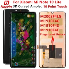 Écran AMOLED Pour Xiaomi Mi Note 10 Lite Écran Lcd D'origine + Écran Tactile Avec Empreinte Digitale Pour mi note 10 Lite=