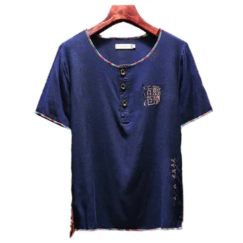 summer new mens t shirt Short-sleeved Chinese Character Embroidered men tshirt large size 5XL Loose t shirt men 
summer new mens t shirt Short-sleeved Chinese Character Embroidered men tshirt large size 5XL Loose t shirt men