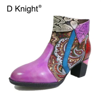 Genuine Leather Shoes Women Ankle Boots Handmade Printed Ladies Western Boots Shoes Side Zip Short Plush Winter High Heels Boots
Genuine Leather Shoes Women Ankle Boots Handmade Printed Ladies Western Boots Shoes Side Zip Short Plush Winter High Heels Boots