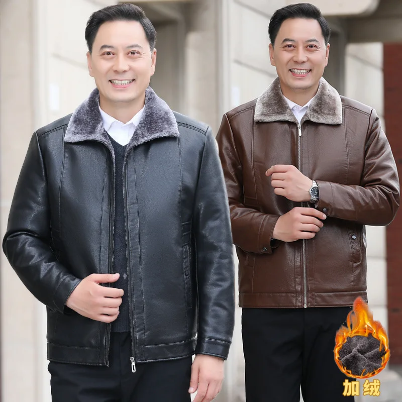 Shanghai New Europe Sang 2020 Winter Dad Leather Coat plus Velvet Middle-aged Men
Shanghai New Europe Sang 2020 Winter Dad Leather Coat plus Velvet Middle-aged Men