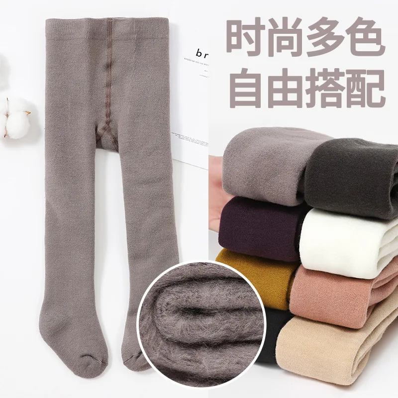 Panty-hose for Kids Infants Brushed And Thick Winter GIRL'S Leggings Cotton Big Pp Pants Baby Body-stocking Outer Wear
Panty-hose for Kids Infants Brushed And Thick Winter GIRL'S Leggings Cotton Big Pp Pants Baby Body-stocking Outer Wear