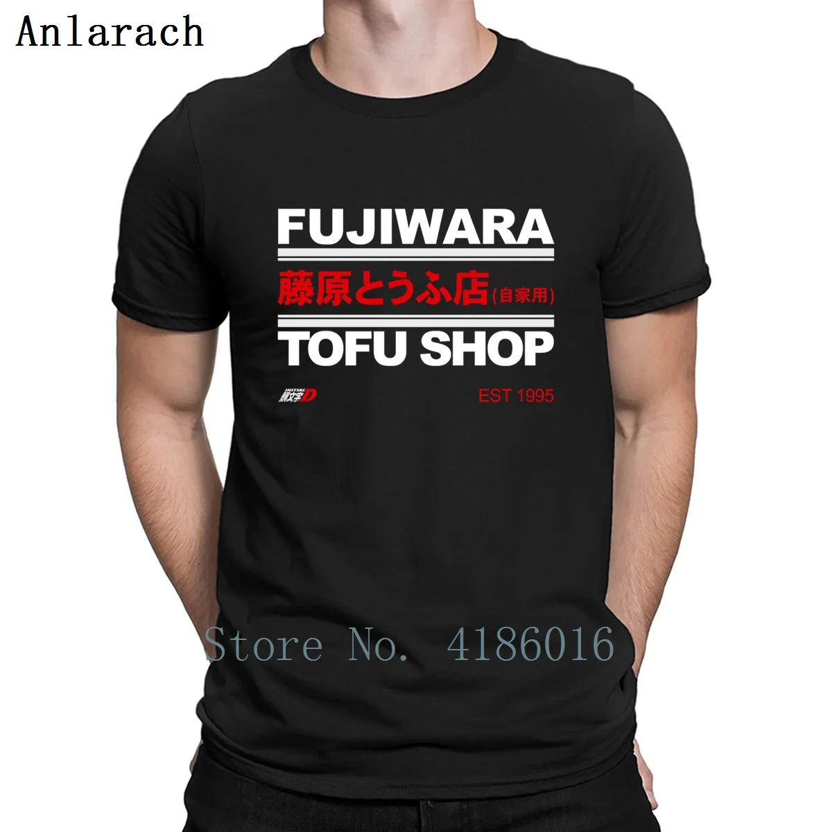 Fujiwara Tofu Shop Initial T Shirt Short Sleeve Character Humor Spring Autumn Unique Loose S-4XL Standard Shirt
Fujiwara Tofu Shop Initial T Shirt Short Sleeve Character Humor Spring Autumn Unique Loose S-4XL Standard Shirt