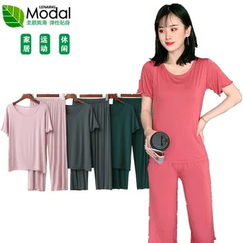 2020 New Style Network Hongfei Edge Tracksuit Summer Modal Pajamas Women's Thin Short Sleeve Trousers Set Two-Piece Set 
2020 New Style Network Hongfei Edge Tracksuit Summer Modal Pajamas Women's Thin Short Sleeve Trousers Set Two-Piece Set
