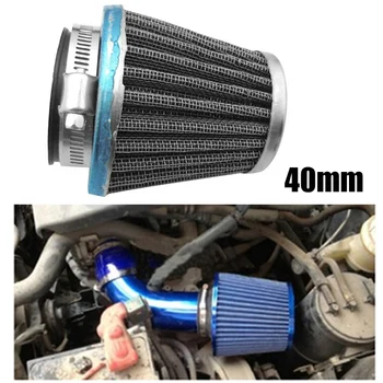 Vehemo Universal High Intake Mushroom Head Air Filter 40MM Motorcycle Autocycle Parts 
Vehemo Universal High Intake Mushroom Head Air Filter 40MM Motorcycle Autocycle Parts