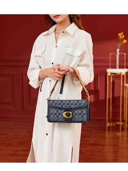 Free Shipping Autumn/Winter Handbag 2020 Brand Bag PVC Leopard Print Shoulder Cross Bag Waist Bag
Free Shipping Autumn/Winter Handbag 2020 Brand Bag PVC Leopard Print Shoulder Cross Bag Waist Bag