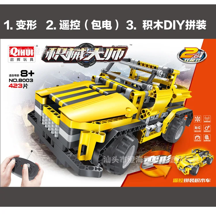 QIHUI 8003 Large Flood Mighty Torren Children Gift Fight Inserted Bar-shaped Educational Remote Control Car Building Blocks
QIHUI 8003 Large Flood Mighty Torren Children Gift Fight Inserted Bar-shaped Educational Remote Control Car Building Blocks