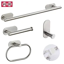 Adhesive Bathroom Accessories Set 304 Stainless Steel Brush Bath Coat Robe Hook Toilet Paper Towel Holder Tissue Roll Shelf Rack 
Adhesive Bathroom Accessories Set 304 Stainless Steel Brush Bath Coat Robe Hook Toilet Paper Towel Holder Tissue Roll Shelf Rack